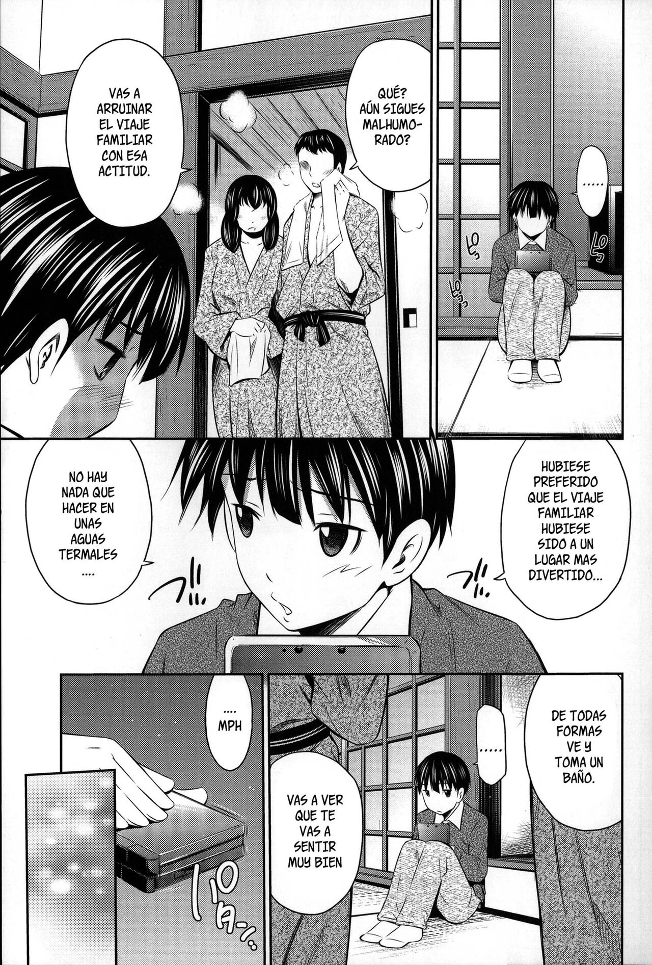 Gokubuto Insert page 12 full