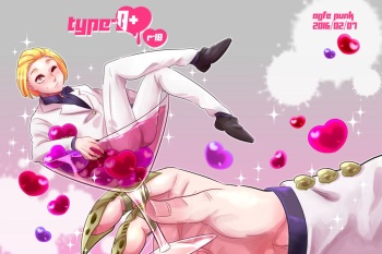 [Tetsu Panki] [Web Sairoku] Type - B ⁺ [Yamonaki R‐18] cover