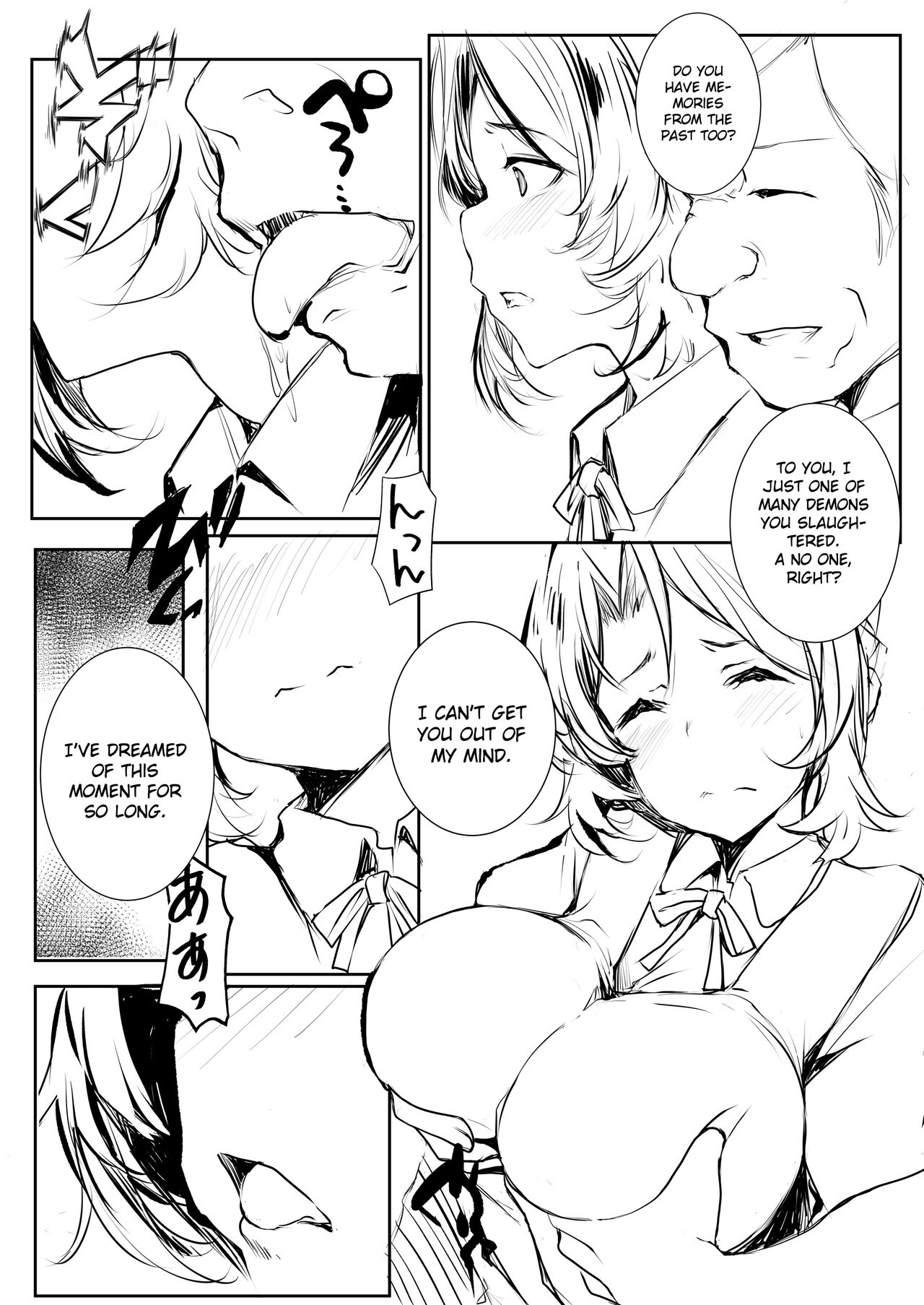 Kochou Rambu Kaikou page 7 full