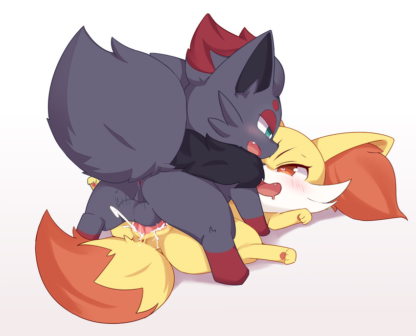 ARTIST flong page 6 full