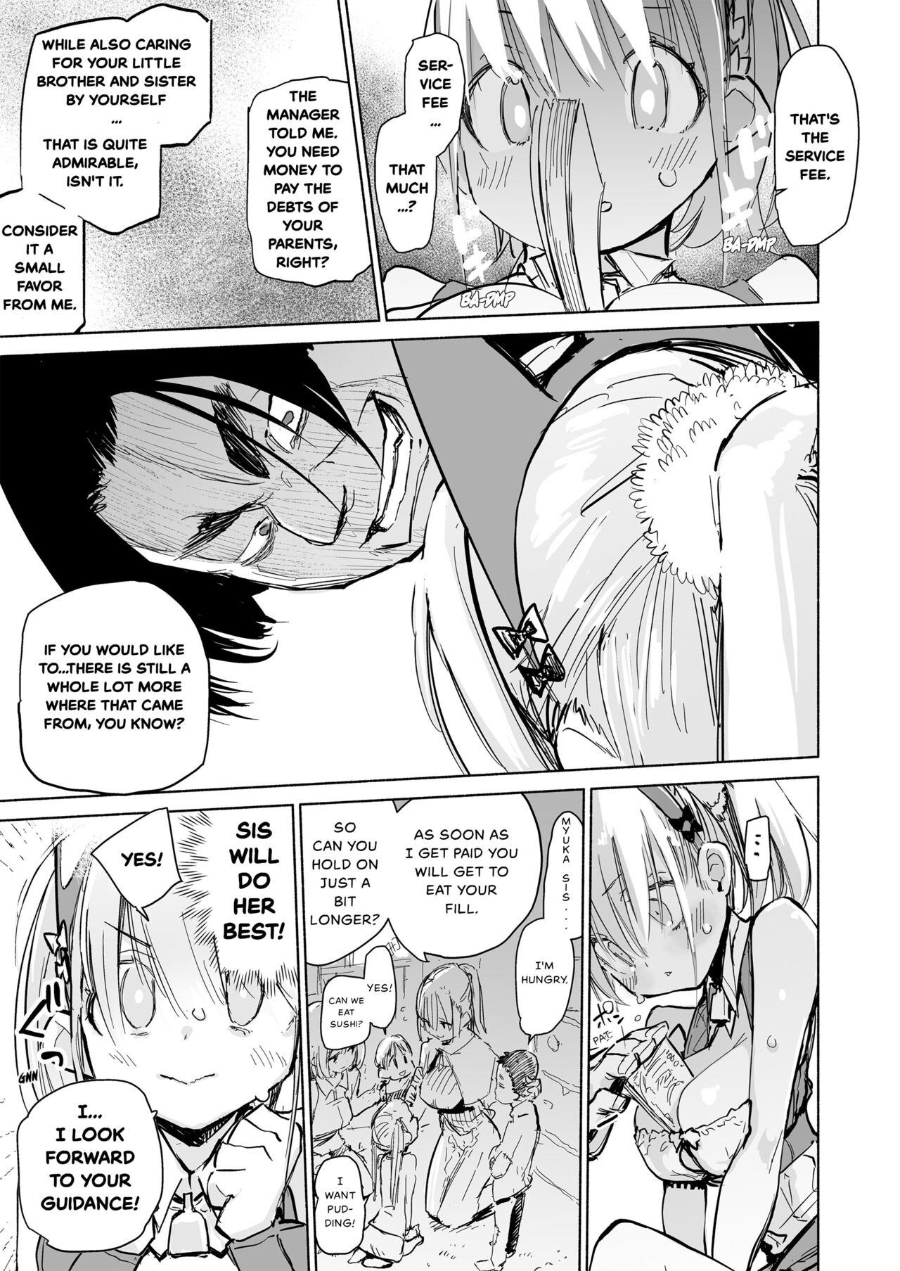 Myuka-chan wa Kotowarenai. | Myuka Can't Say No + Extras page 11 full