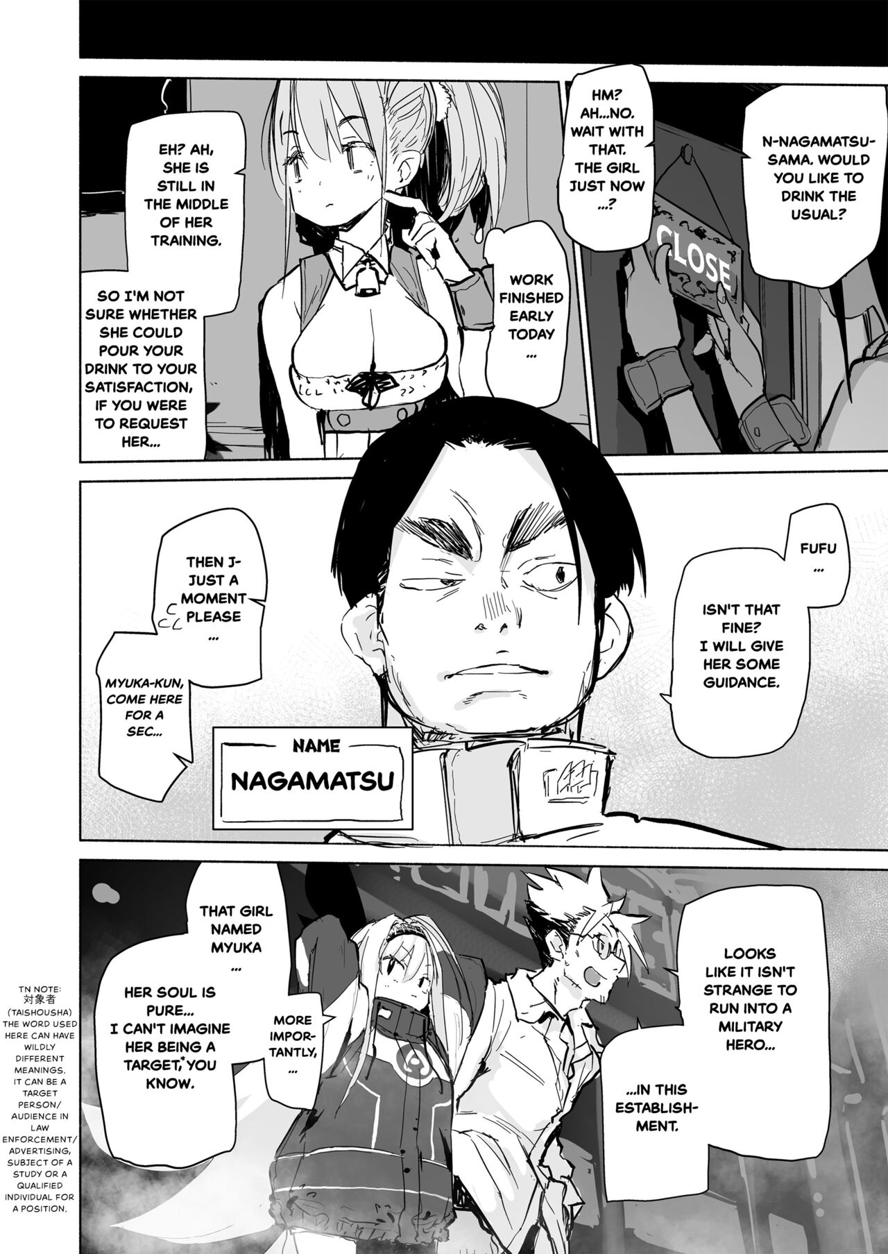Myuka-chan wa Kotowarenai. | Myuka Can't Say No + Extras page 6 full