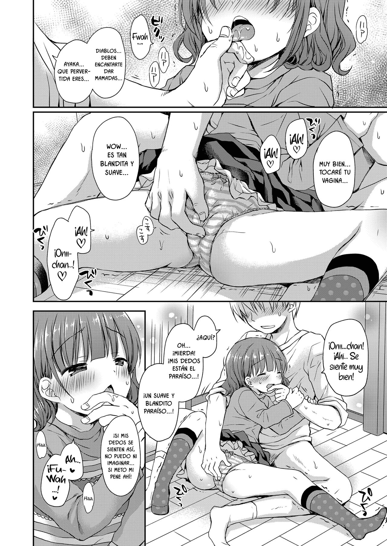 Onii-chan o Hitorijime | Monopolizando a Onii-chan page 12 full