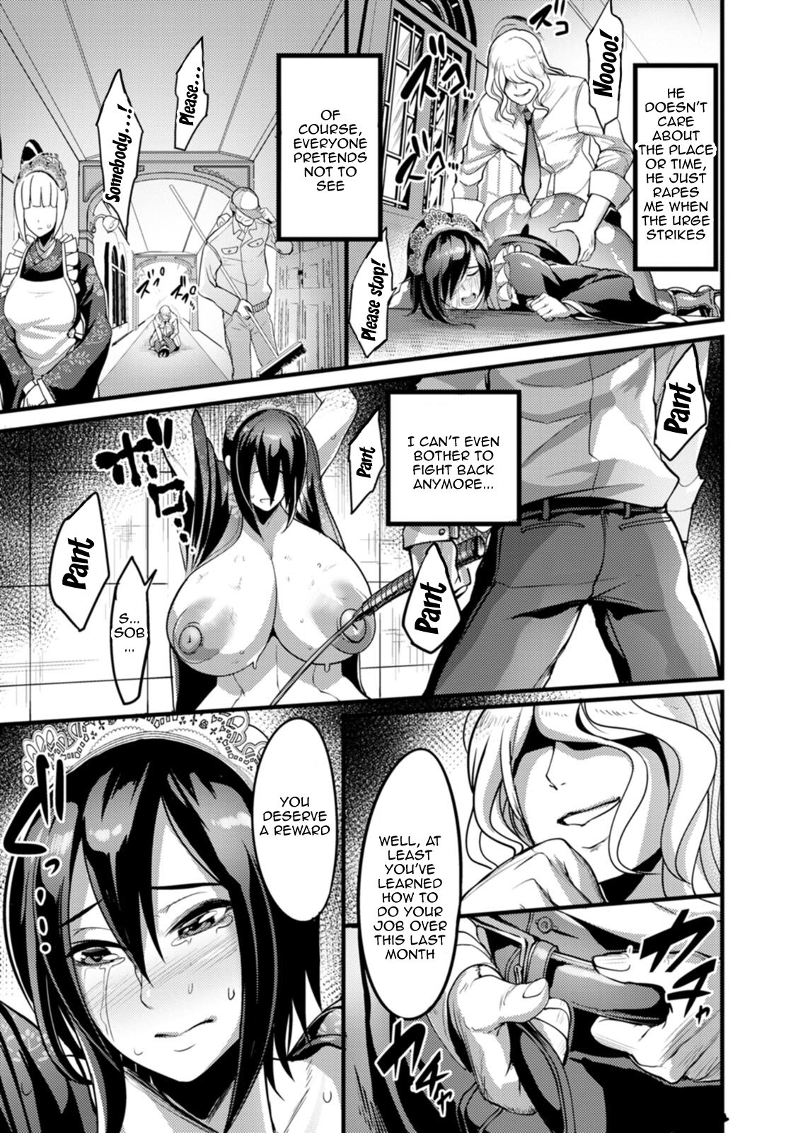 YOTOGIDUMA Ch.1-8 /  Night Attendant Wife Ch.1-8 page 11 full