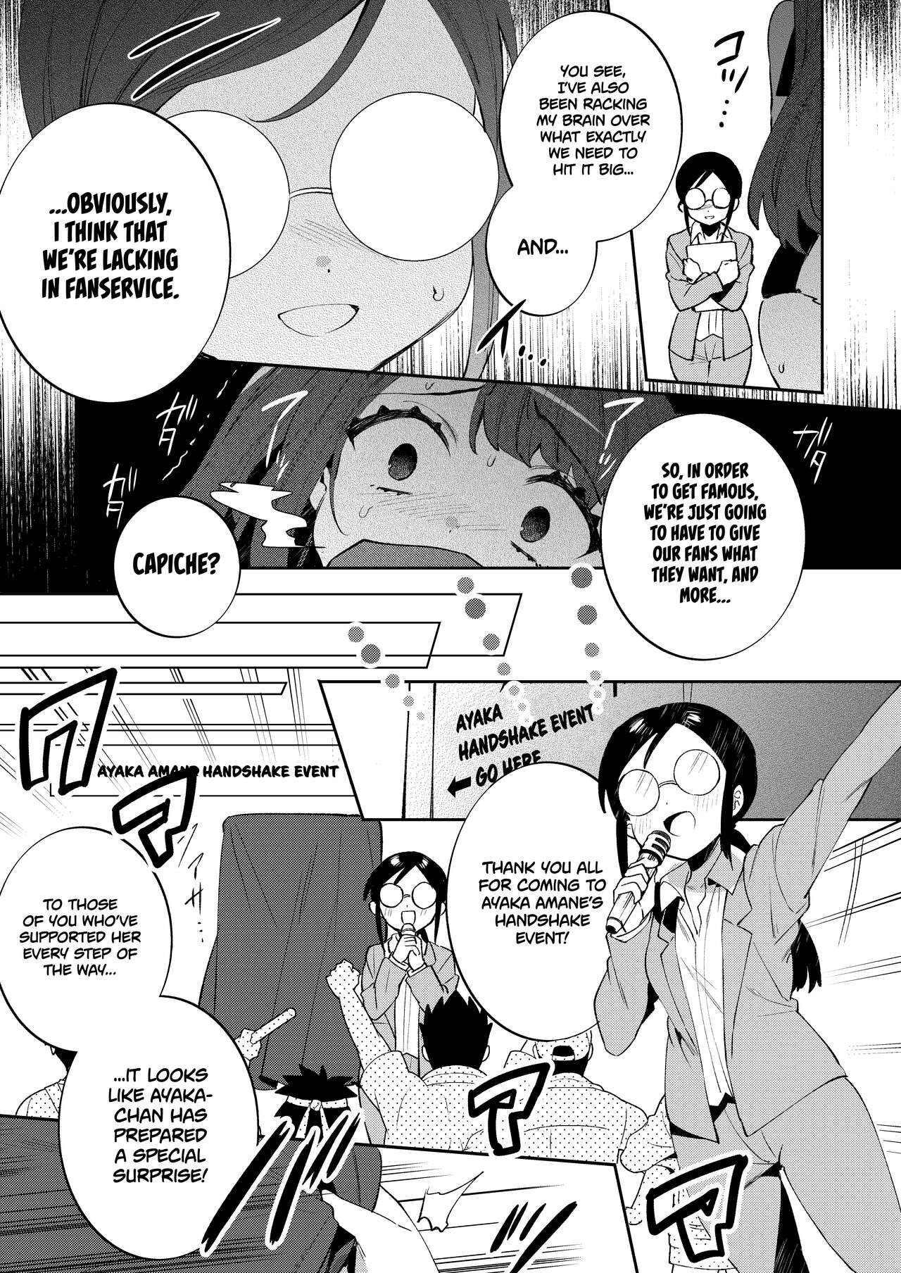 Konpou Shoujo 8 | Packaged Girls 8 page 10 full