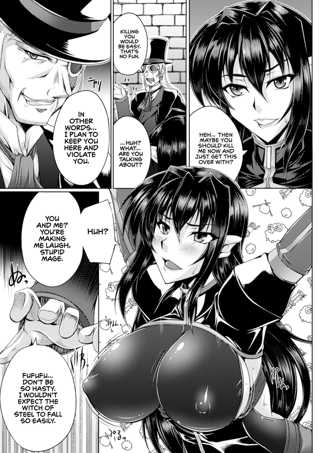 Koutetsu no Majo Annerose ~Ingyaku no Mashoufu~ page 11 full