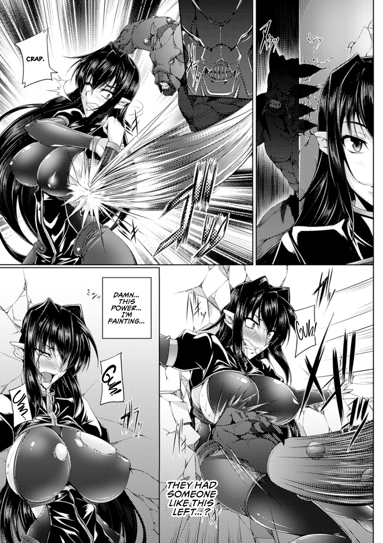 Koutetsu no Majo Annerose ~Ingyaku no Mashoufu~ page 9 full