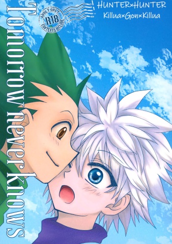 (C95) [Bitter (Kozakura Aika)] Tomorrow never knows (Hunter x Hunter) cover