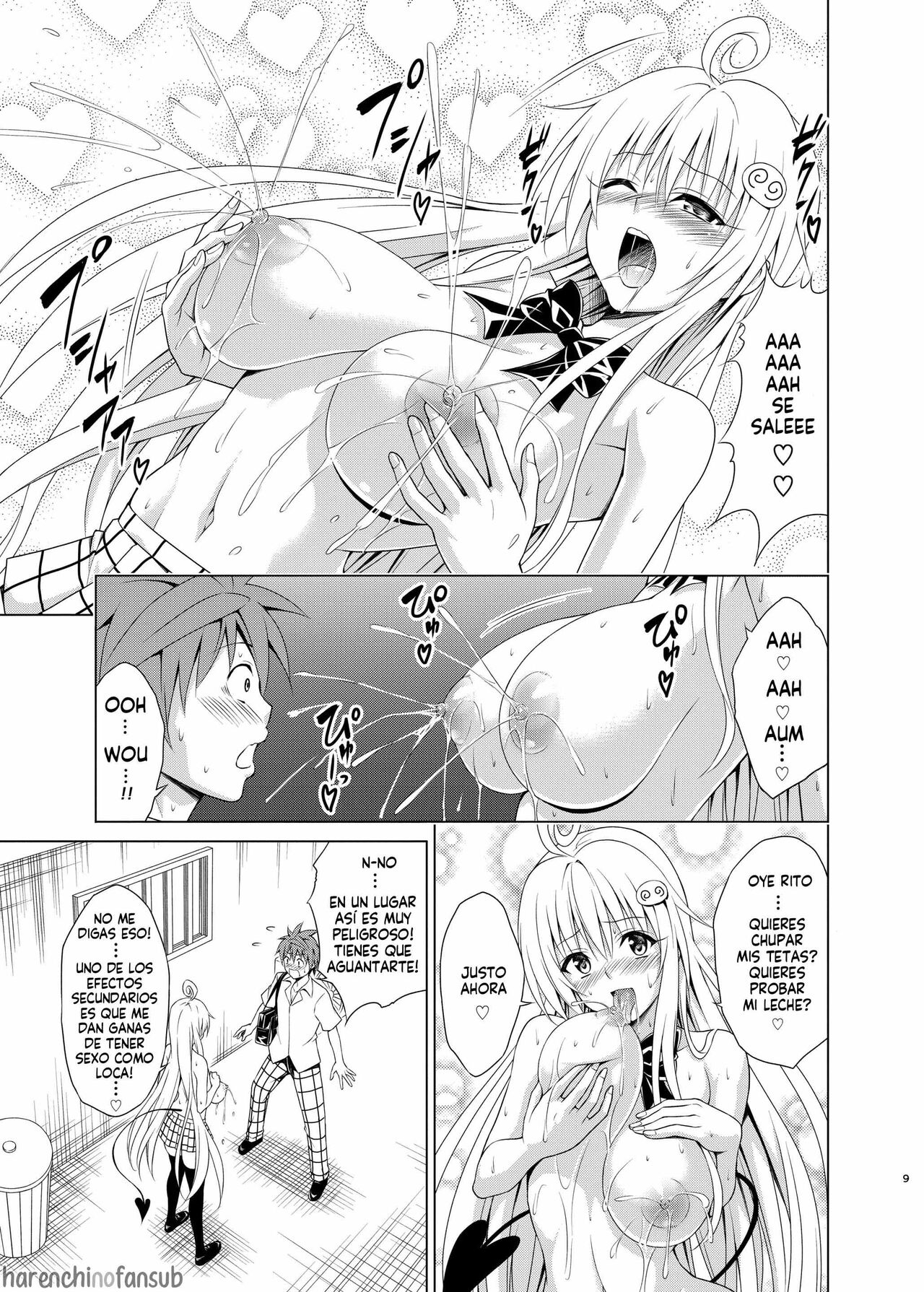 Mezase! Rakuen Keikaku RX Vol. 2 page 9 full