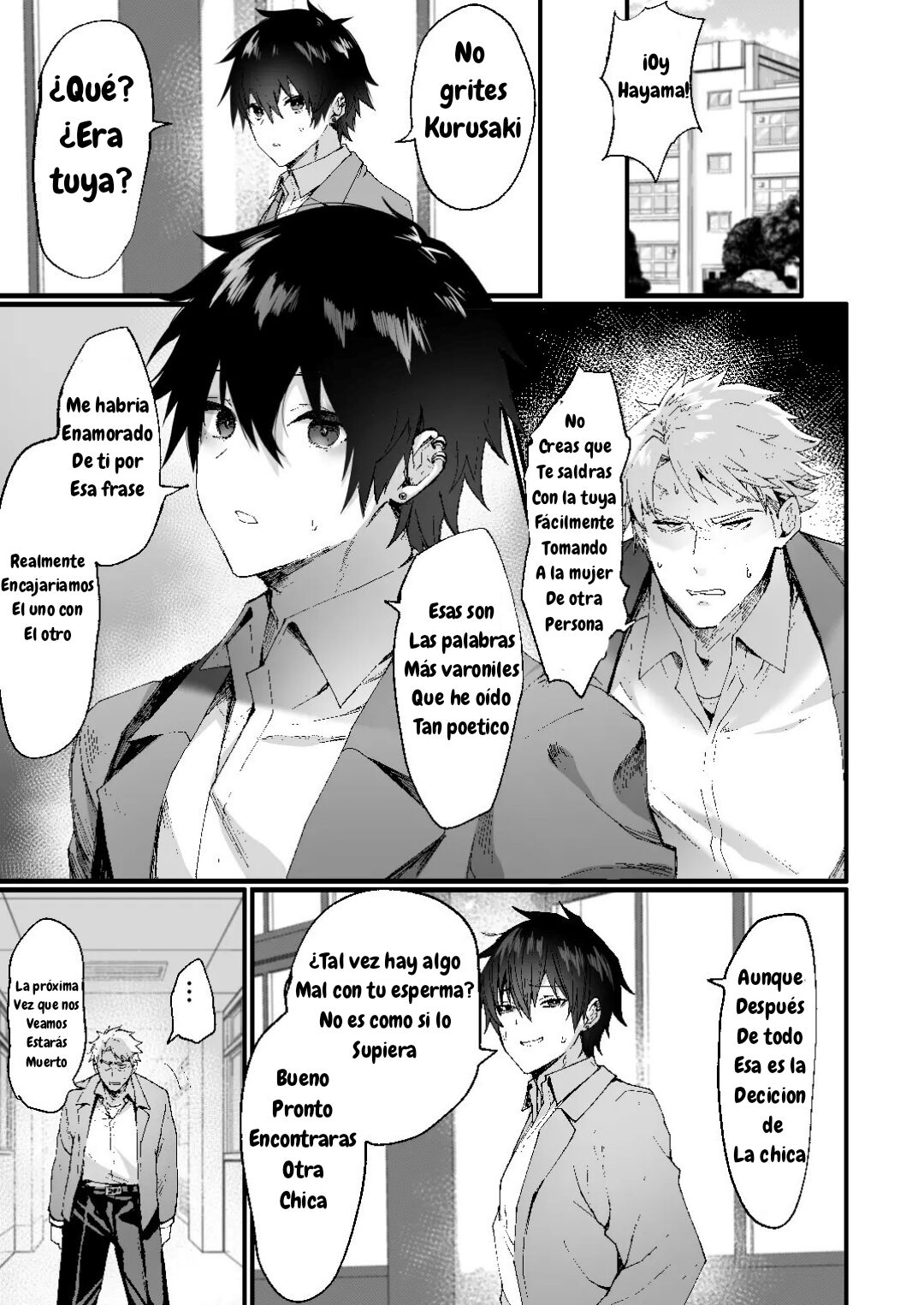 -Ore ga Onna  ni Ochiru made - page 3 full