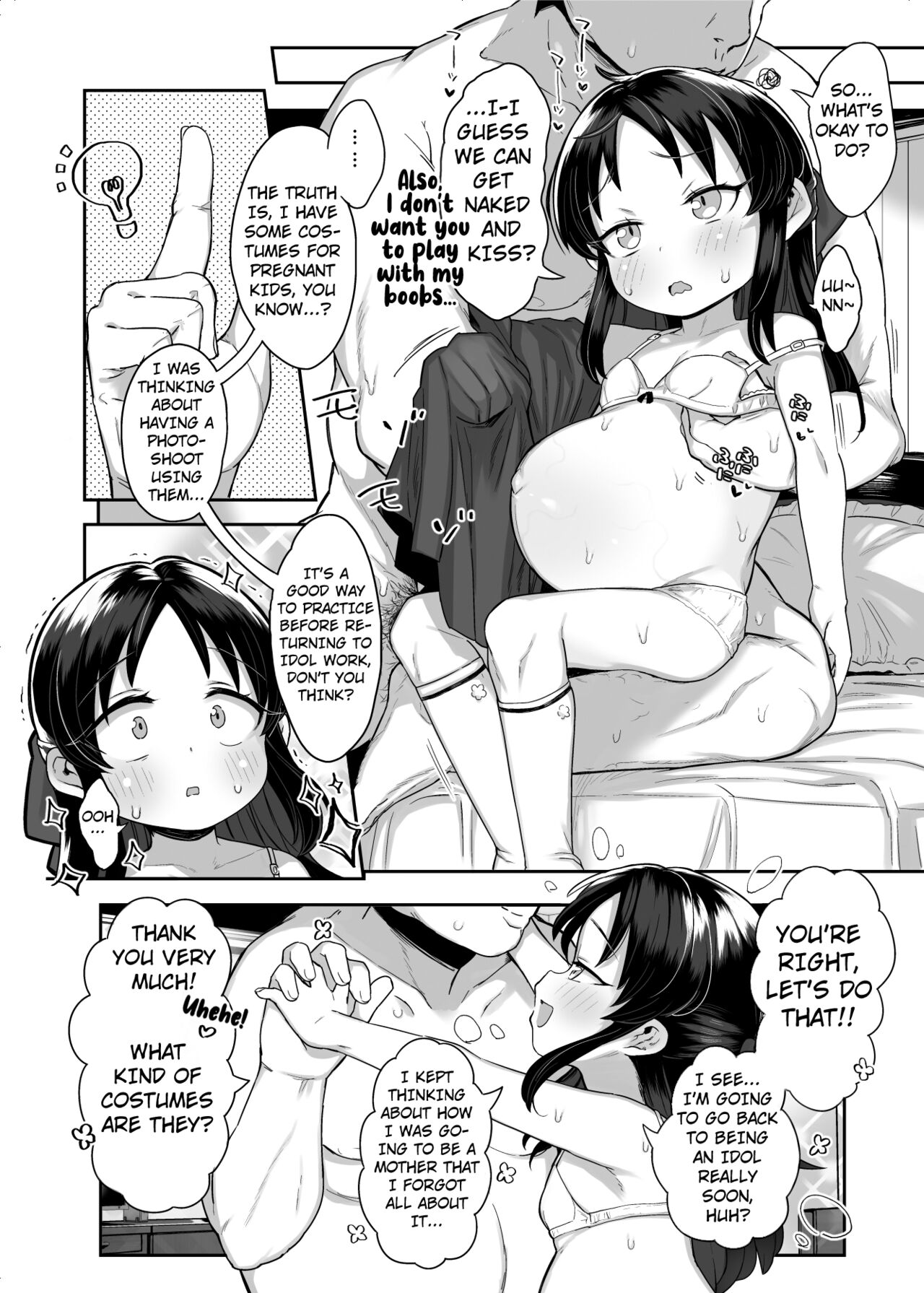 Shougakusei no Omanko Daisuki da to Dekiru Mono, Nani page 11 full