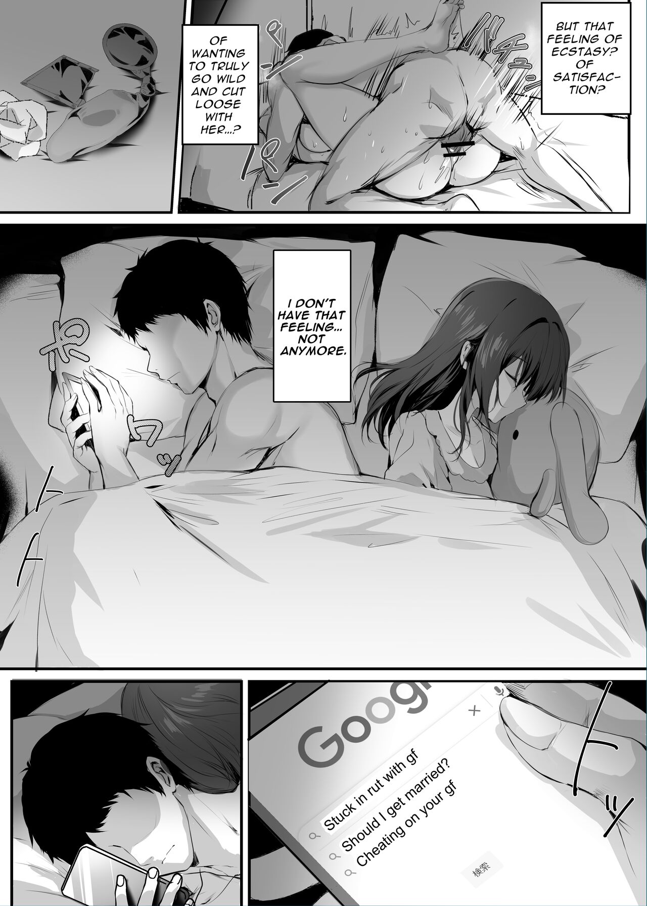 Numaru. | Hooked page 4 full
