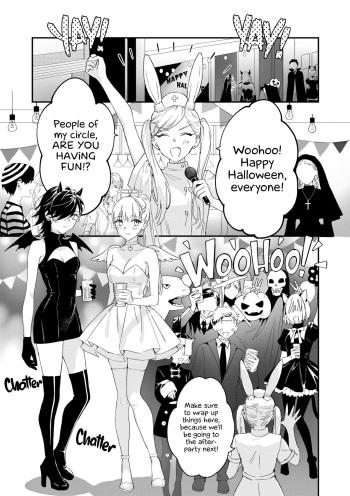 [nipi] Tenshi-chan wa Yuuwakushitai | A Little Angel's Temptation (Cosplay Yuri Ecchi Anthology) [Noca Scans] [English] [Digital] cover
