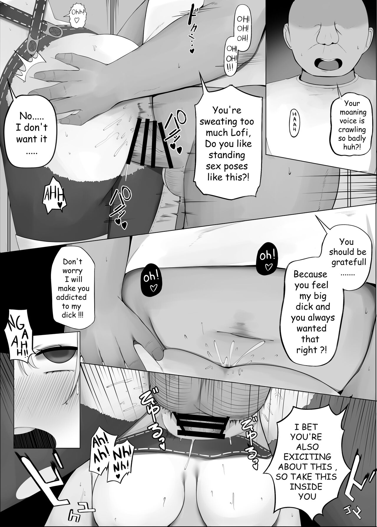 FREE NIGHT JOB page 11 full