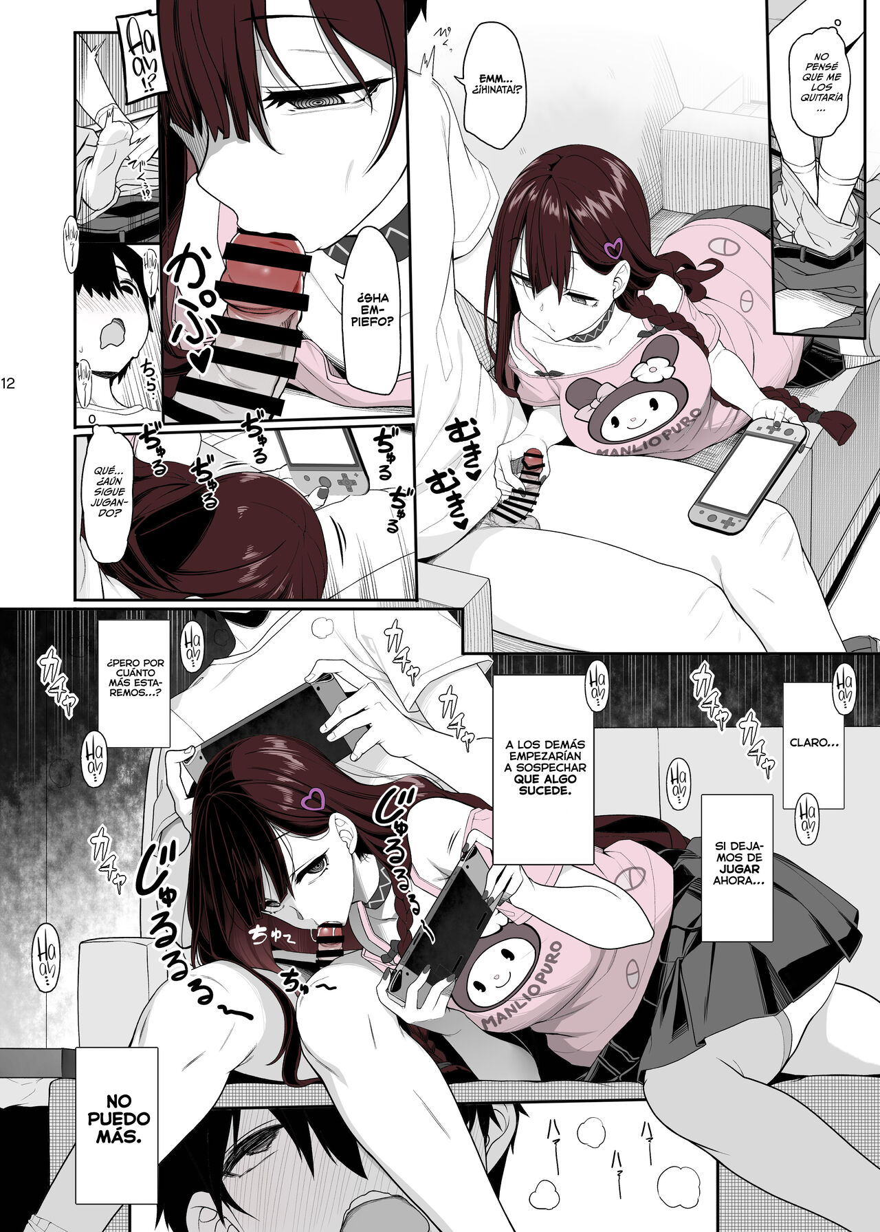 Jiraikei Joshi wa Ie Totsu shite game Shinagara H mo Shitai~ | Una Chica Sospechosa se Mete en mi Casa, Juega Videojuegos y Quiere Tener Sexo Conmigo page 11 full