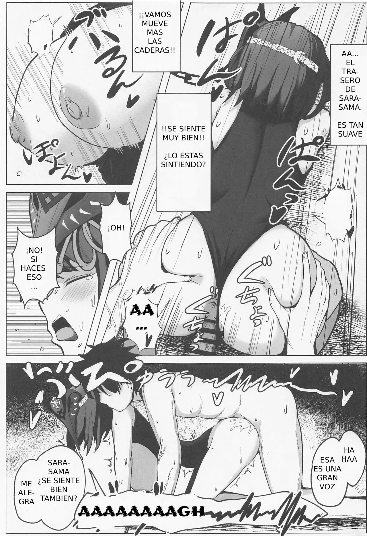 Kimi Nashi ja Irarenai | No Puedo Vivir Sin Ti page 12 full