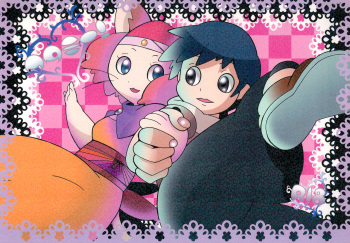 (Fur-st 3) [Ueda-san. (Kaname.)] Watamii! (Brave Story) cover