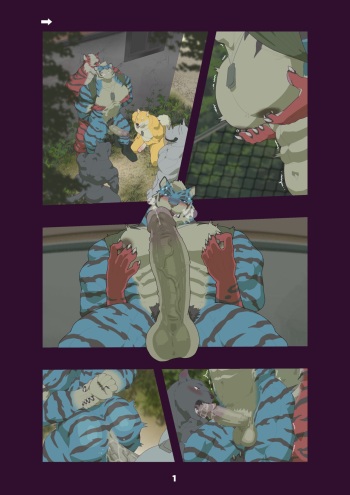[Raccoon21] Punishment cover