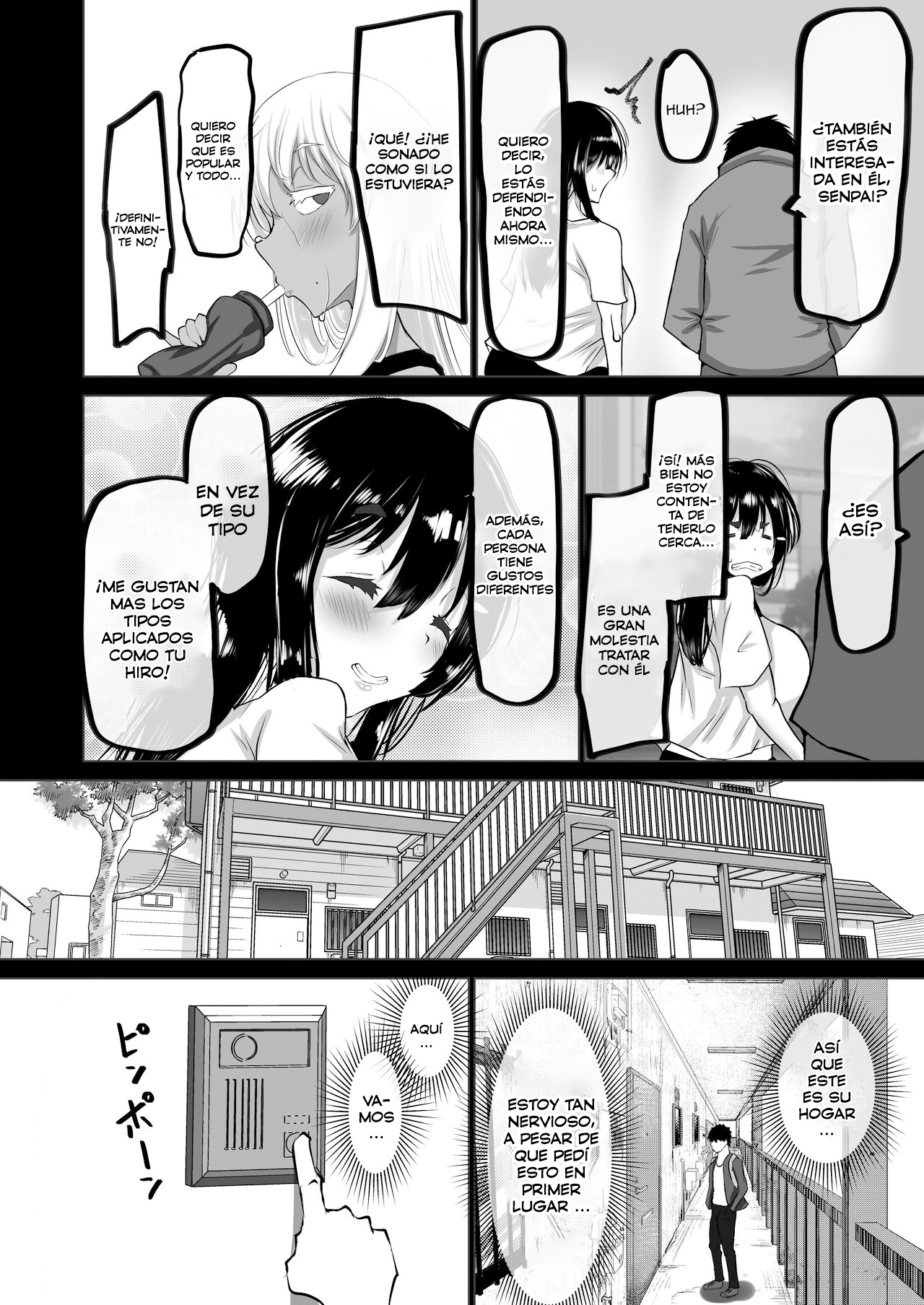 Boku dake ga Shiranai Senpai. | El Lado de Senpai que Solo Yo no Conozco page 7 full