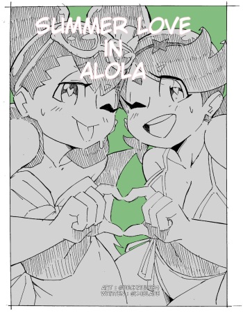 [Beck Cartoons] Summer Love in Alola (Pokemon) cover