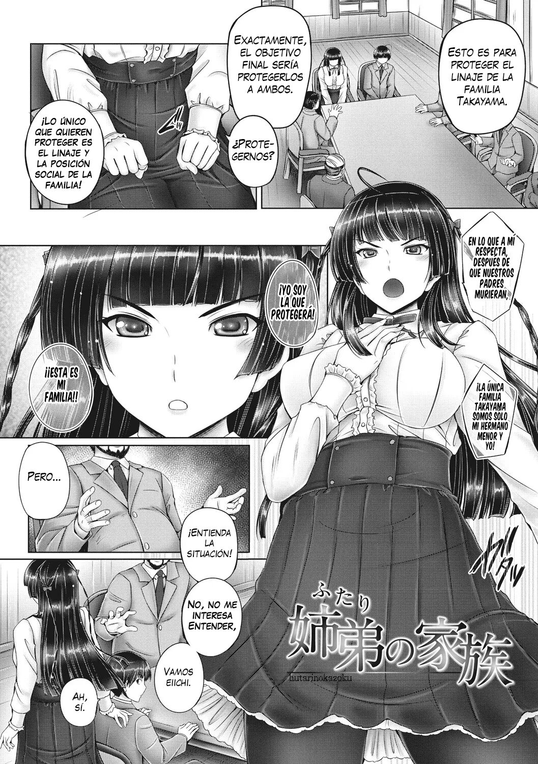Futari no Kazoku page 2 full