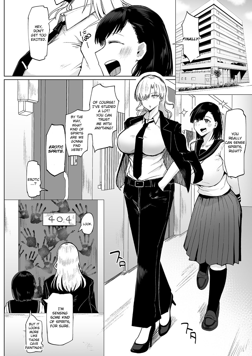 Futanari Shiki Jorei FILE 01 page 4 full