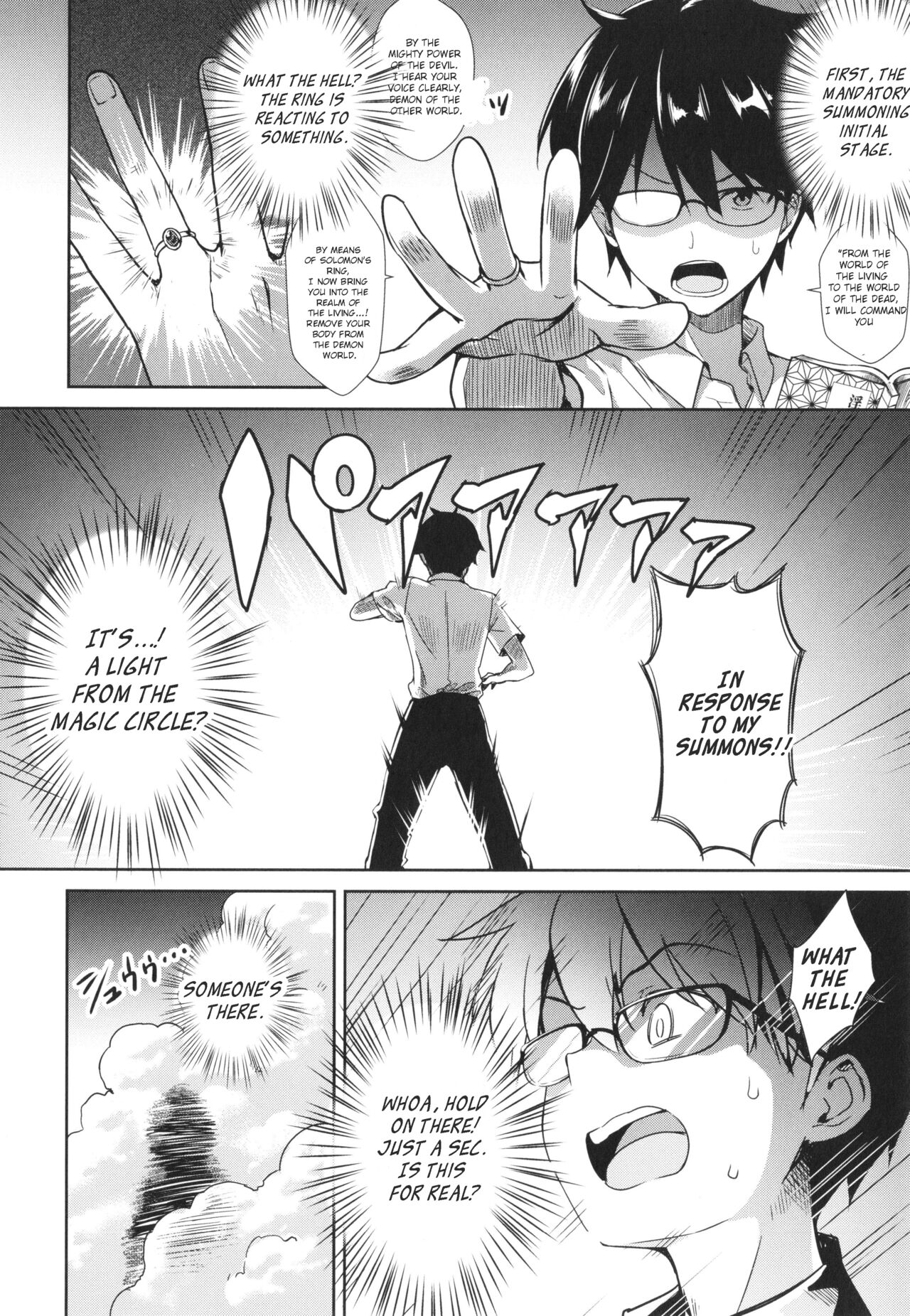 Tonari no Succubus-chan Sono 1 | My Neighbor Succubus-chan Part 1 page 2 full