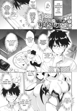 Tonari no Succubus-chan Sono 1 | My Neighbor Succubus-chan Part 1