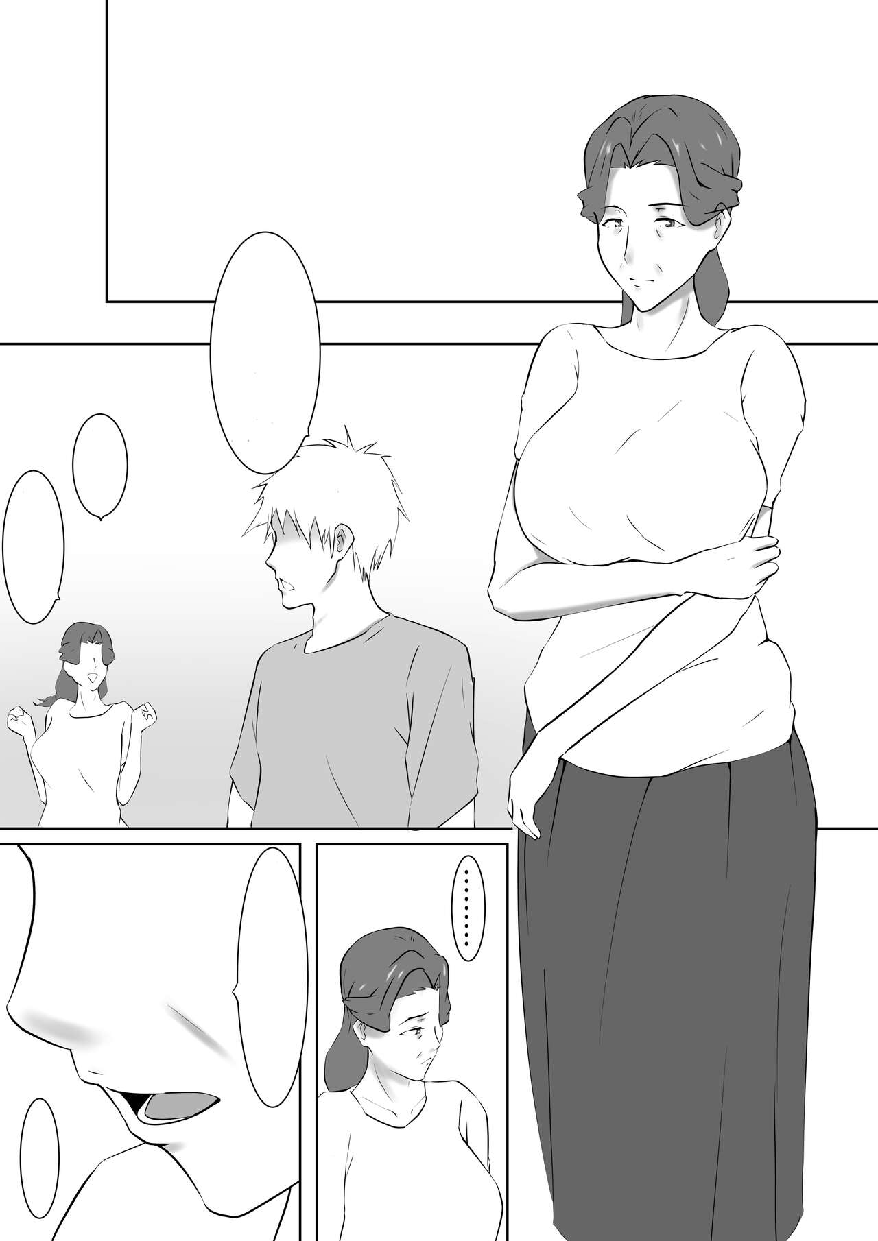 Yome no Okaasan ni Dairi Shussan o Onegai shita page 11 full