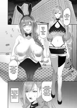 Shanimas Natsuha Chiyuki Possession