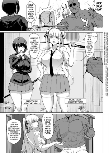 [Fan no Hitori] Taimabu S3 Jikan Teishi Hen 2 [English] [Kuraudo] cover