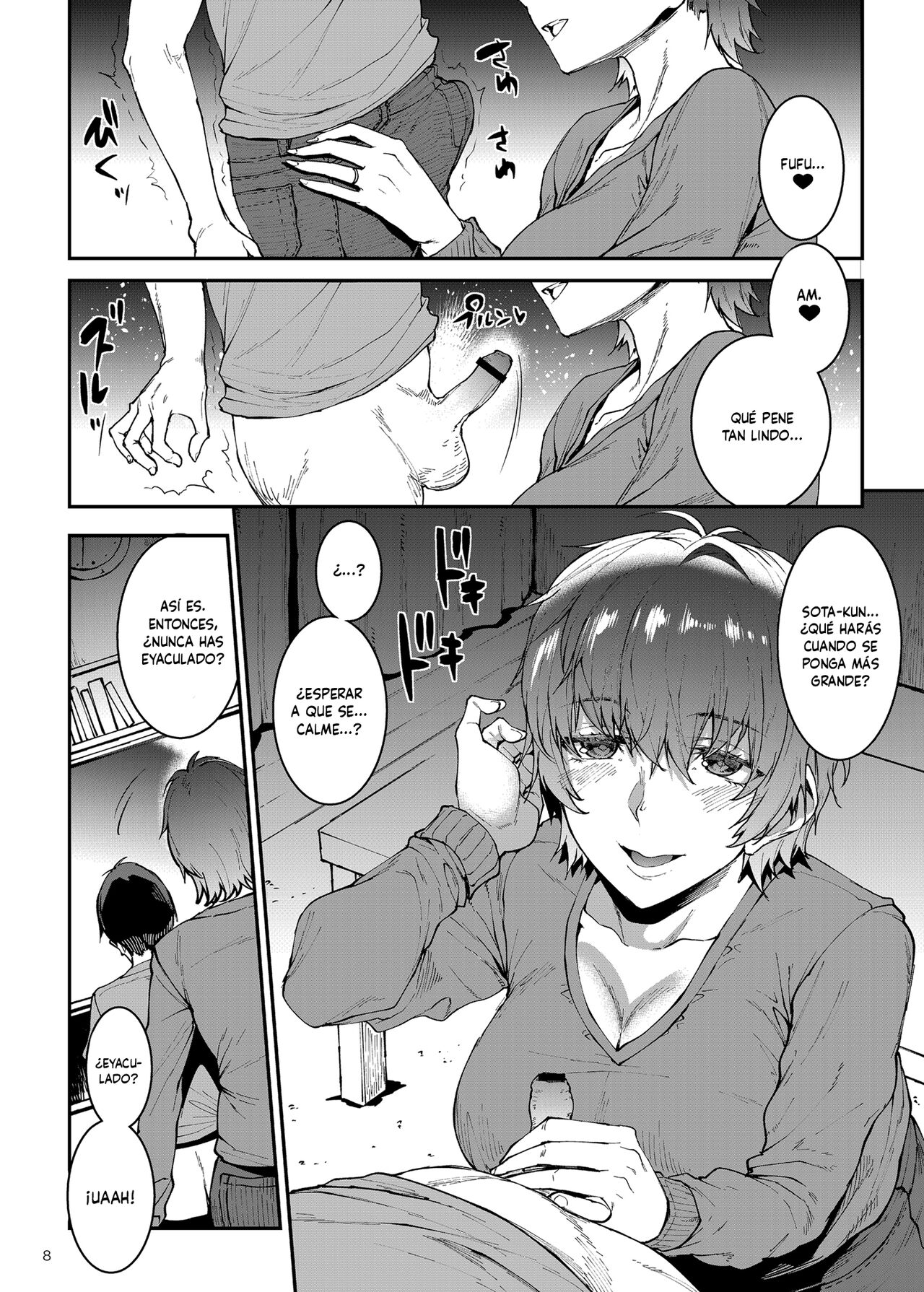 Mama Masion!〜 Daiichiwa 305-goushitsu Hiiragi Mika 〜 | El Condominio De Las Madres 〜Capítulo 1 Departamento #305 Mika Hiiragi 〜 page 8 full