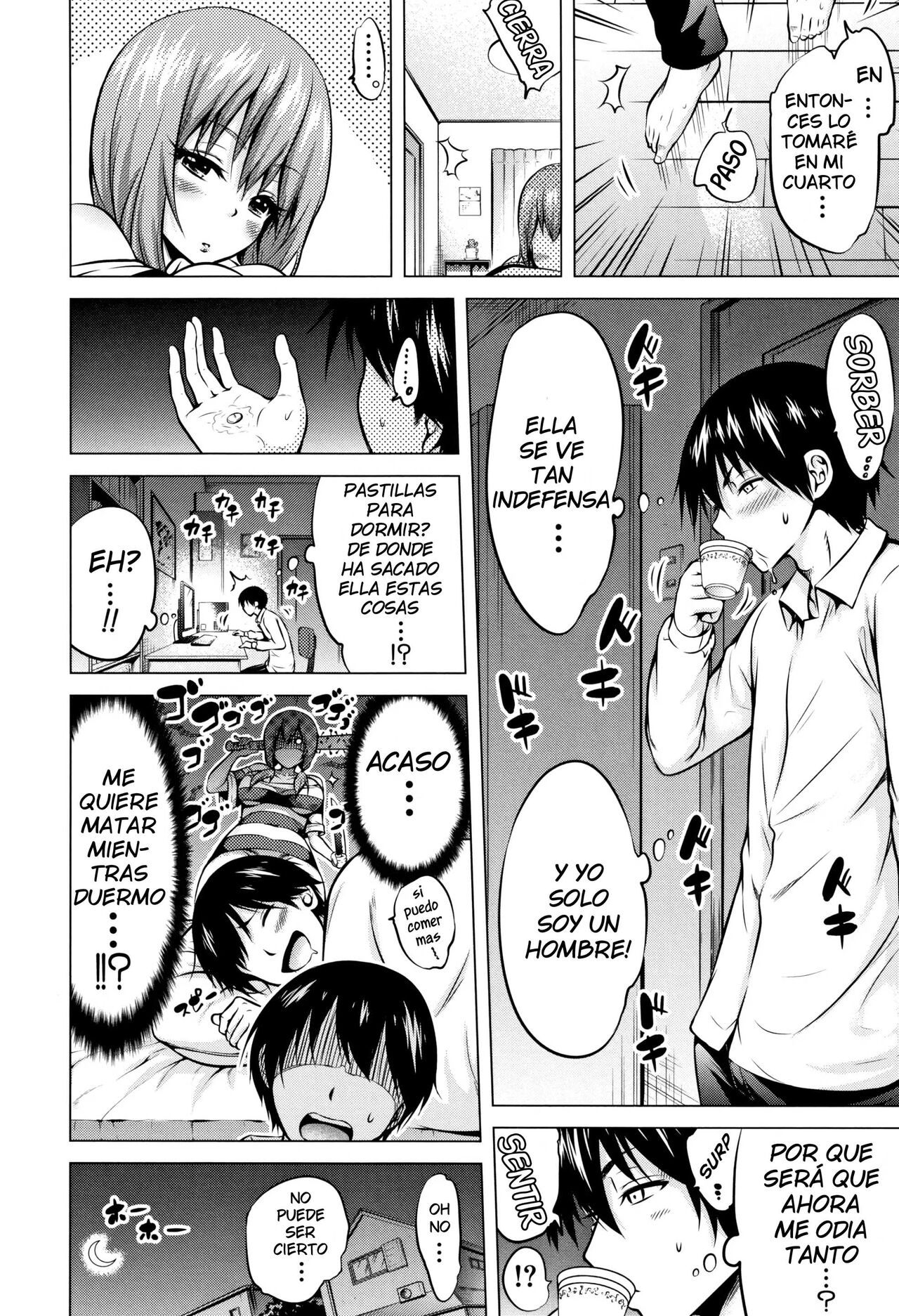 Nekoyashiki Yumemi ha Kyou mo Niramu Nibunnoichi page 4 full