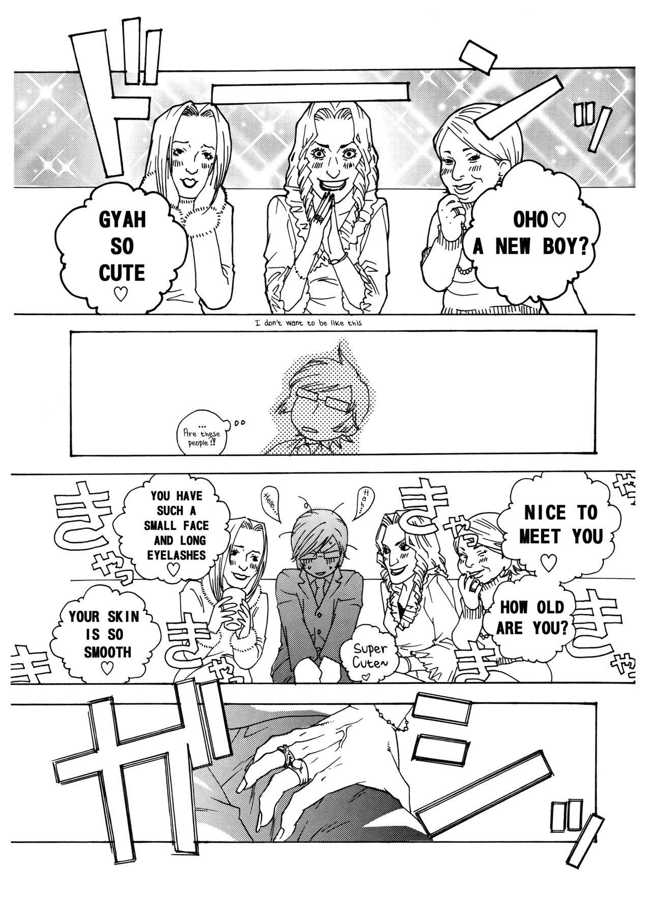 Chocolate Monster page 11 full