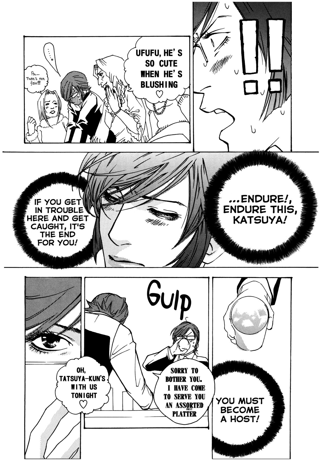 Chocolate Monster page 12 full