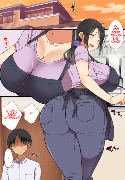 Hitozuma ga Classmate ni!? | Милфа стала одноклассницей!?