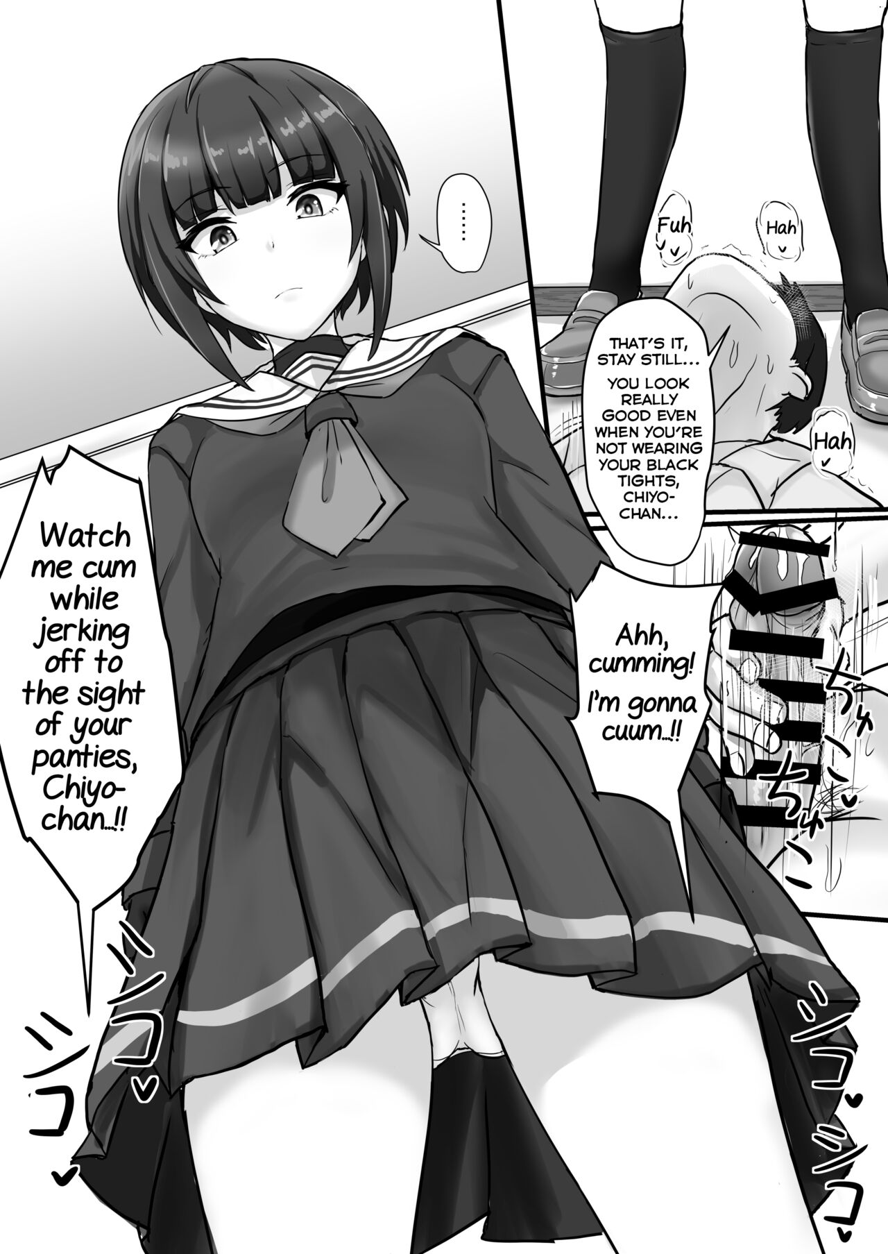 Shinaido Saidai no Shirayuki Chiyo-chan page 11 full