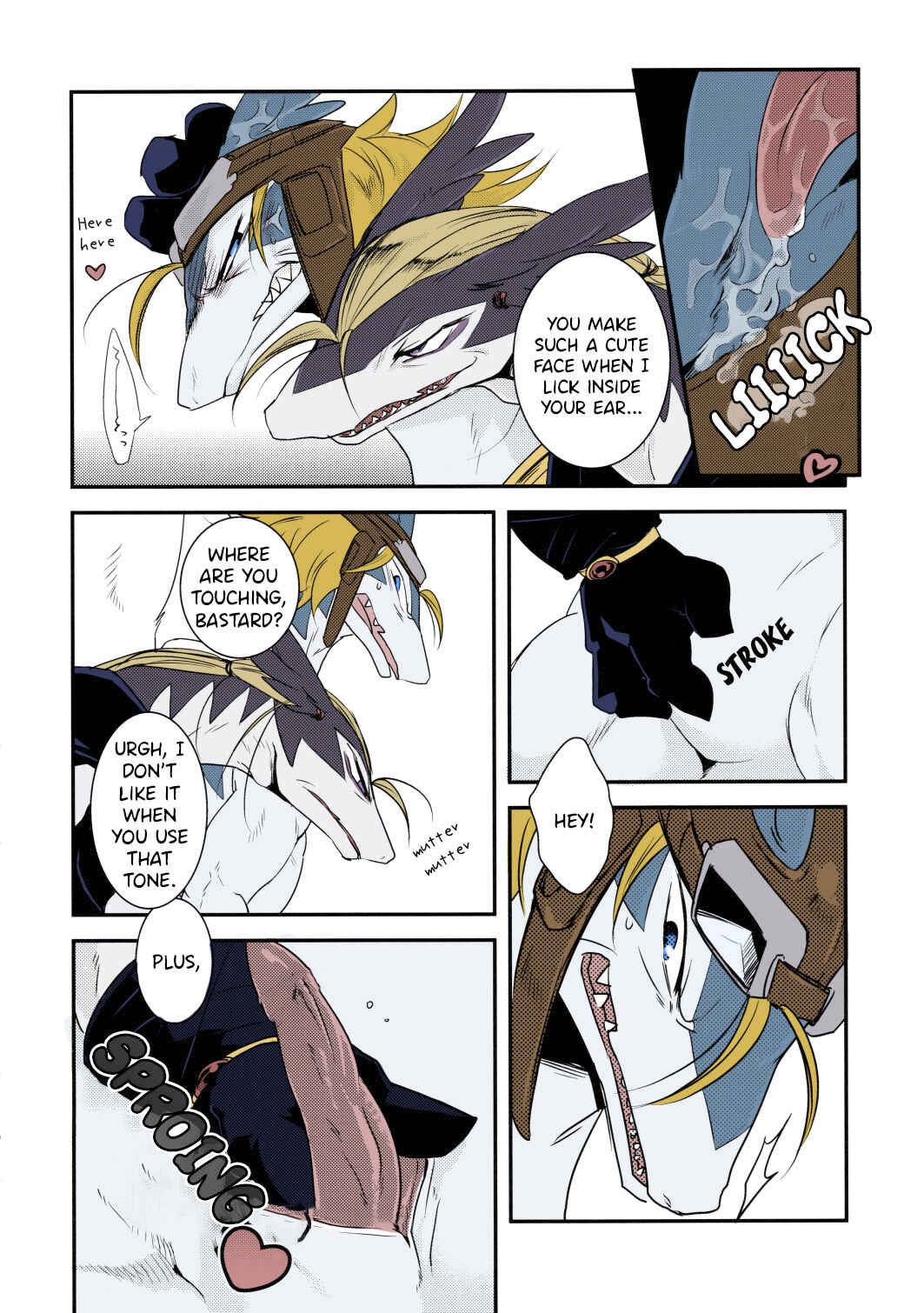 Sukini-Sasete-Kudasai. page 9 full