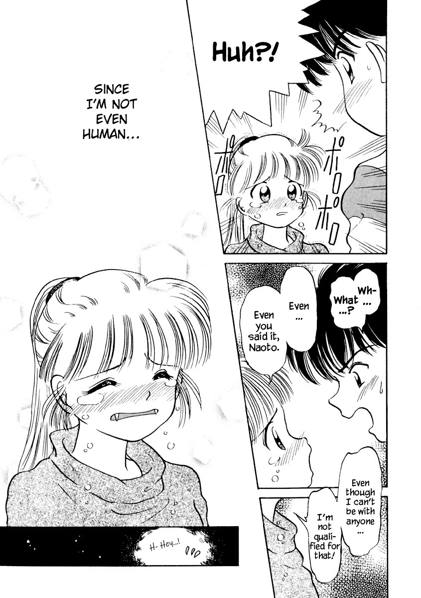 Chiharu wa Chiharu!? page 11 full