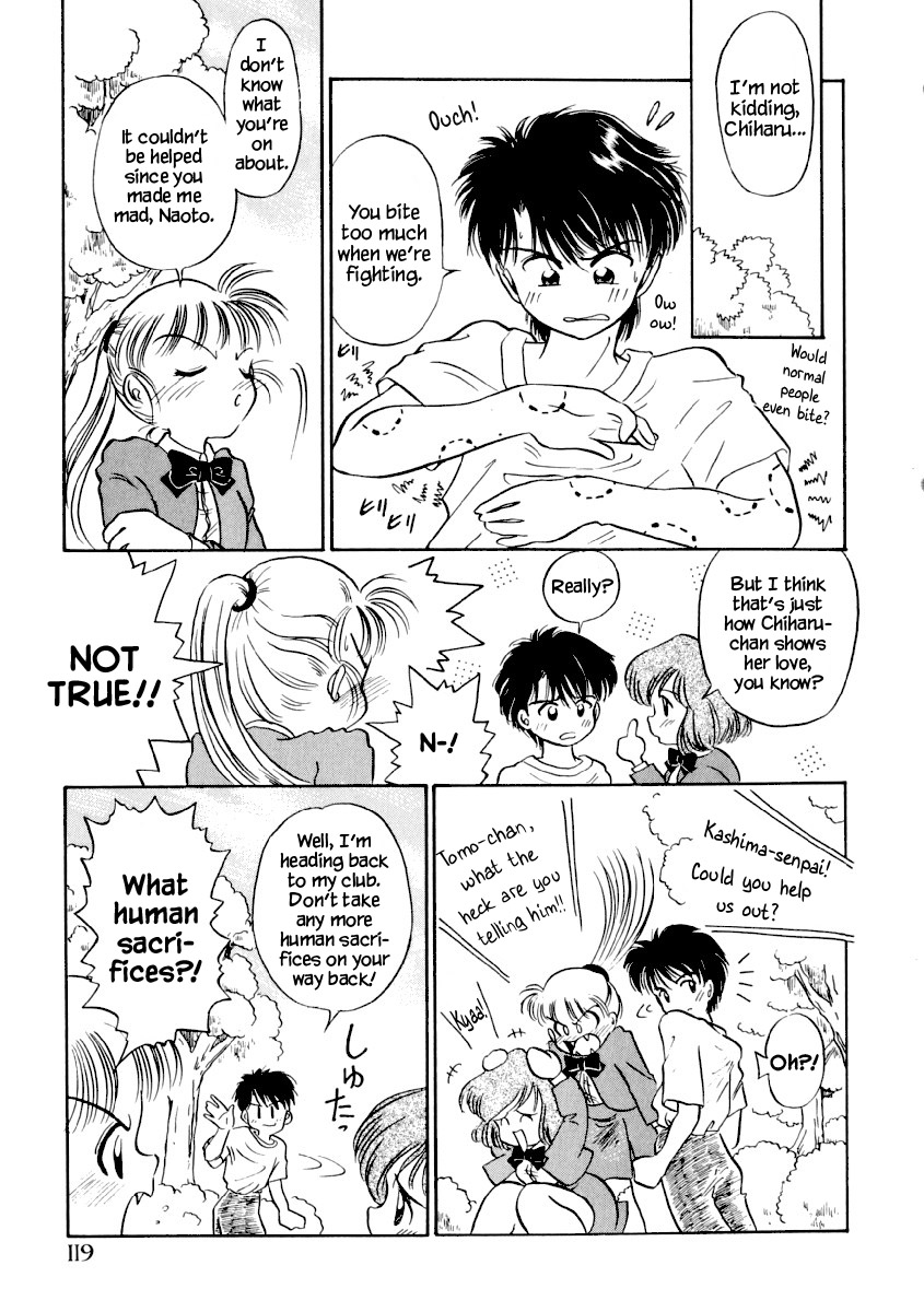 Chiharu wa Chiharu!? page 5 full