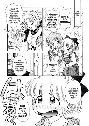 [Niritsu Haihan] Chiharu wa Chiharu!? (Nekomimikko Club 1) [English] [YxTL] cover