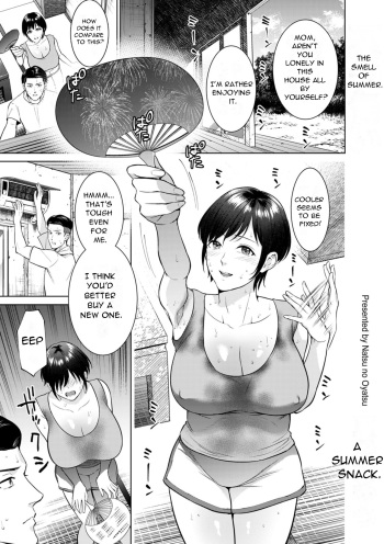 [Natsu no Oyatsu] The Smell of Summer[english][DarklordMTLs] cover