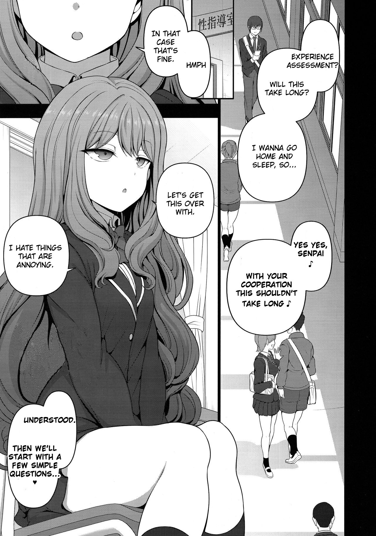 Saimin Seishidou Nozaki Yuu no Baai page 3 full