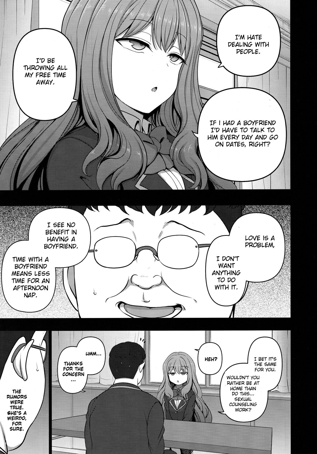 Saimin Seishidou Nozaki Yuu no Baai page 5 full