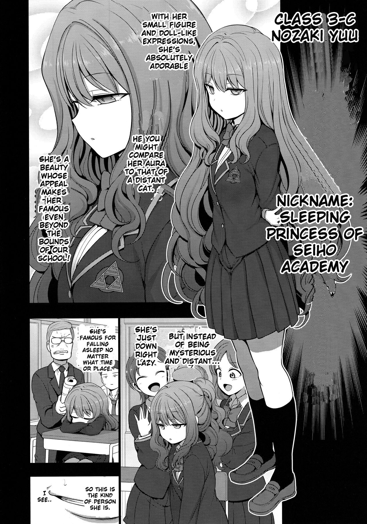 Saimin Seishidou Nozaki Yuu no Baai page 6 full