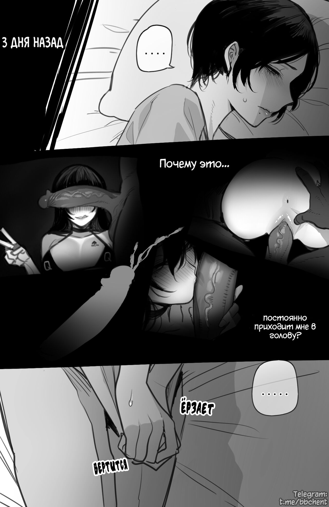 06/2023 reward page 8 full