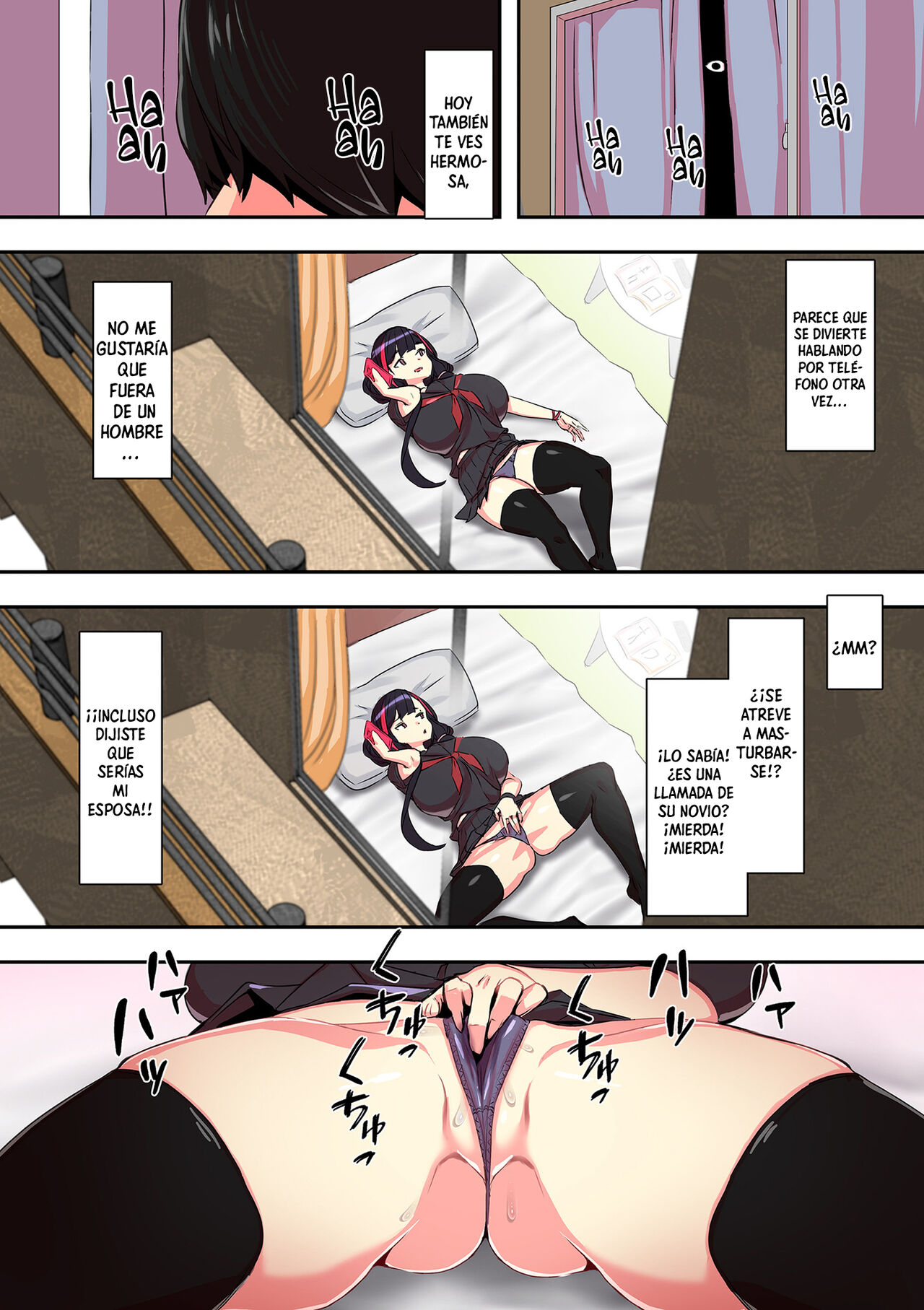 Tonari no Aitsu to Sekkusu Shitai×2 | Quiero acostarme con la tipa de al lado×2 page 6 full