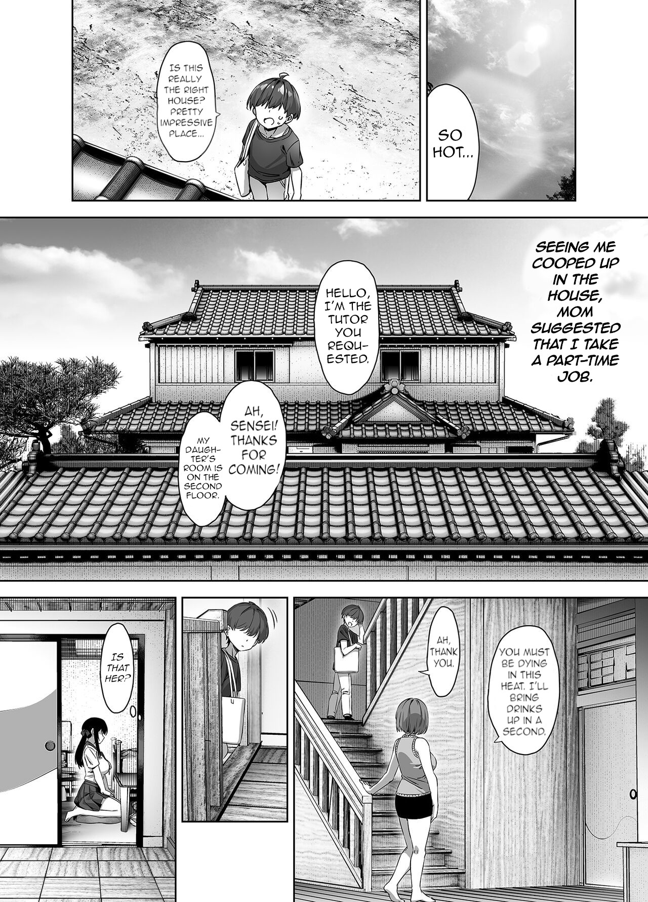 Natsu to Inaka to Yuuwaku shite kuru Dekkai Oshiego page 4 full
