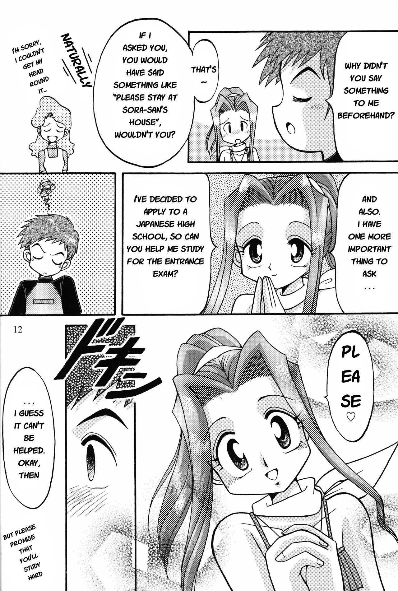 Sora Mimi Hour 4 page 11 full