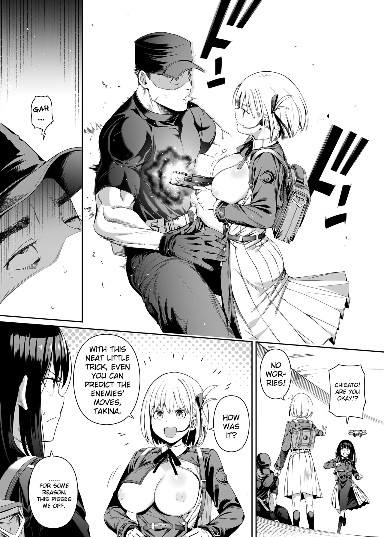 Junketsu no Sainou | Gift Of Purity page 12 full